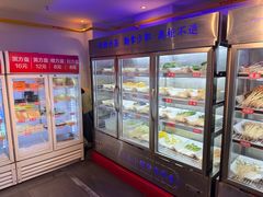 -钢管厂五区小郡肝火锅串串香(清河店)