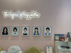 -天真蓝照相馆(杭州滨江宝龙店)