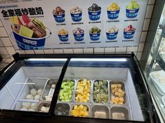 -白色日记·手作酸奶(麦凯乐店)