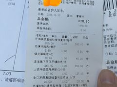 -北京大学口腔医院(第二门诊部)