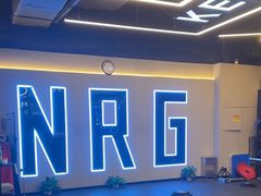 -NRG健身私教CLUB(静安体育中心店)
