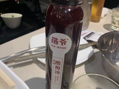 -浩爷羊蝎子火锅(望京店)