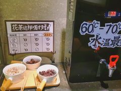 -太二酸菜鱼(深圳布吉万象汇店)