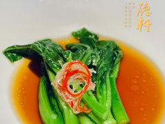 -觀芷隐轩·宋宴(河坊街店)