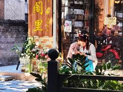 -小洲村