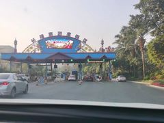 -广州长隆国际大马戏