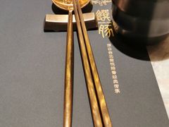 -馔豚·台北菜专门店(深圳湾万象城店)