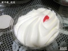掼奶油&nbsp;-红宝石·鲜奶小方(昌里店)