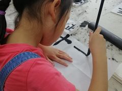 -秦汉胡同国学书院(川沙分馆)