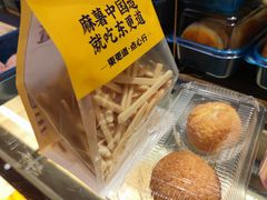 超级芝士脆-東更道点心行(利客来店)