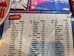 -生活如沸·顺德水牛奶火锅(大学路店)