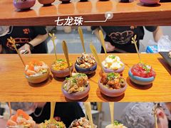 -戏作寿司(观音桥店)