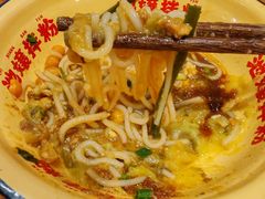 -池嬢拌粉(上海首店)