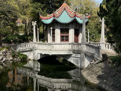 -叶家花园