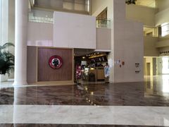 门面-太平洋咖啡(北大国际医院店)