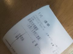 -豪客来牛排(重庆冉家坝SM广场1712店)
