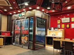 -和合谷(北新桥店)
