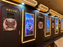 -导眼AR微密室逃脱(万丰海岸城店)