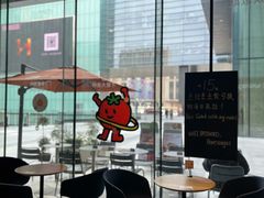 -Wagas沃歌斯(星荟中心店)
