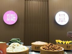 -喜家自助小火锅(乐客城店)
