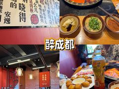 -大玩家(大连高新万达店)