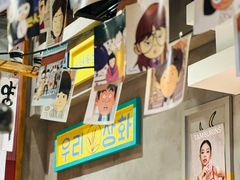 -欧巴烤肉(创富世纪店)