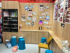 -艺塔木美学教育(和达校区)
