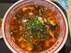 -武圣羊汤·西北面(朝阳门店)