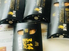 -麦当劳(团结湖店)