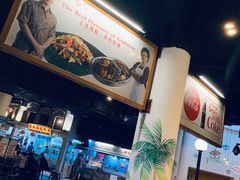 -马来西亚美食街