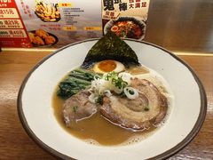 -少椿食·拉面·丼饭·关东煮(鲁祖庙店)