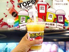 -飞洲国际广场