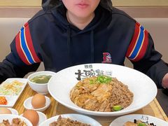 -熊吞·大碗丼烧肉饭(西市场嘉华店)