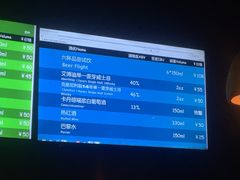 -蜜和麦精酿啤酒吧honey&malt(桐梓林店)