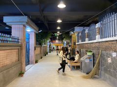 -Meet Sun韩式大排档(五一广场7MALL店)