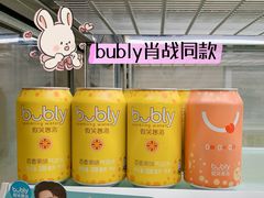 -花园饼屋·吐司蛋糕面包(星海店)