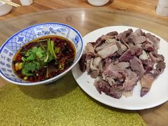 -三中高皇羊肉馆