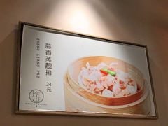 -玲珑·新粤菜(安华汇店)