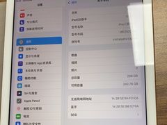 -铭修苹果华为手机平板维修服务(杨浦区店)