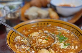 Taizu Old Soup