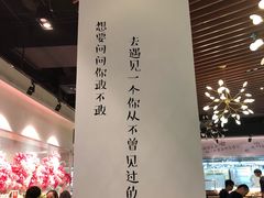 -一笼小幸运