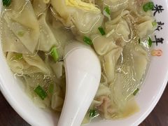 传统小馄饨-朱新年·苏式汤团·面点(北寺塔店)