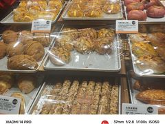 -麦陌(正弘城店)