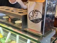 -Fergbaker(皇后镇店)