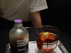 -科学家咖啡(恒隆广场店)