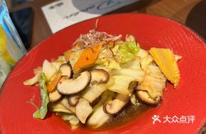 Mixed Stir-Fried Seasonal Vegetables
