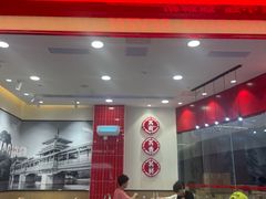 -柒小螺·螺蛳粉(利丰广场店)