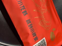 -沪小胖·小龙虾·蓝龙王(八佰伴店)