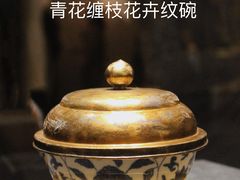 -闵行博物馆