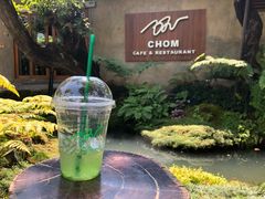 -Chom Cafe and Restaurant